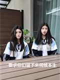 Xiuren秀人网 2025.05.16 NO.10288 小芭乐 模特合集(3)